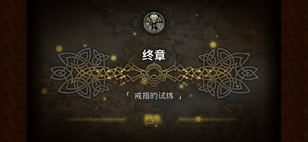 抓了一天猫,等级压制莽过去了 1