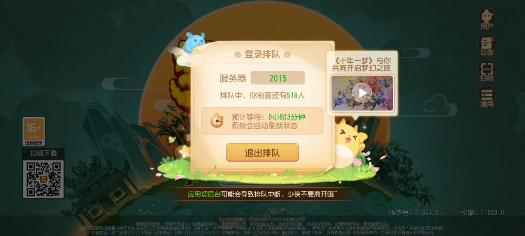 这是普遍情况吗? 1