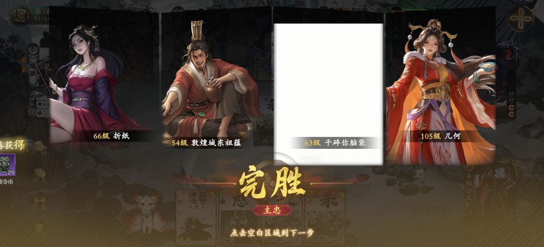 好像出bug了 2