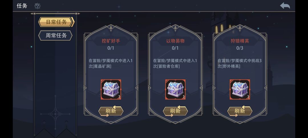 我超!全体目光向我看齐! 1