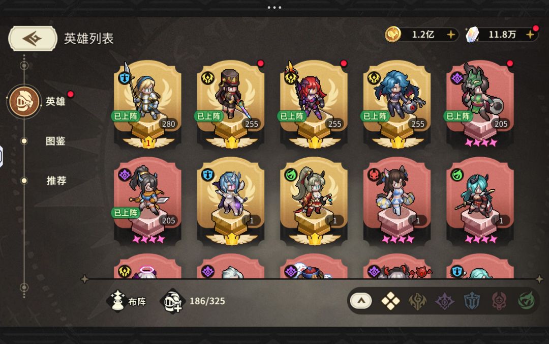 欢迎新人加入,欧气满满,休闲畅玩 3