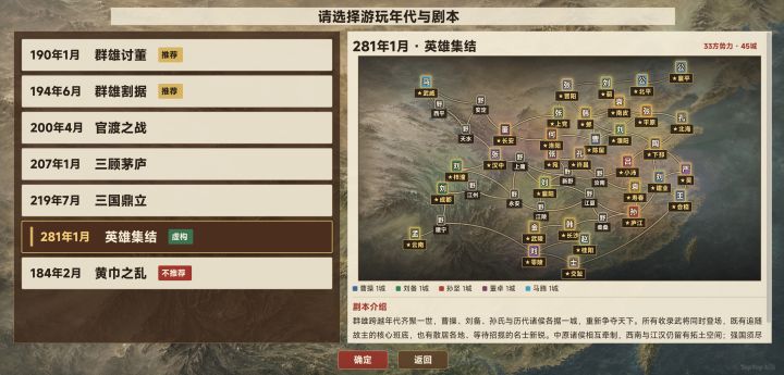开发者的信——09.23中秋节内容大更新!截图