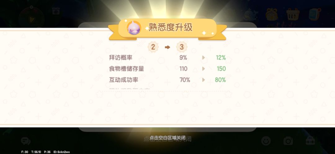海底这里好美，感觉鱼群都在闪闪发光耶 3