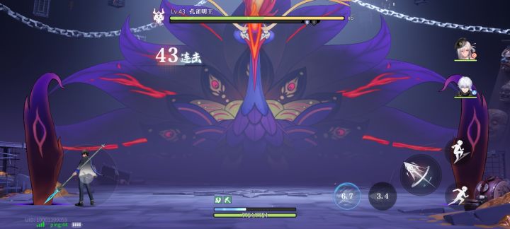孔雀明王这bug还能不能修复了？截图
