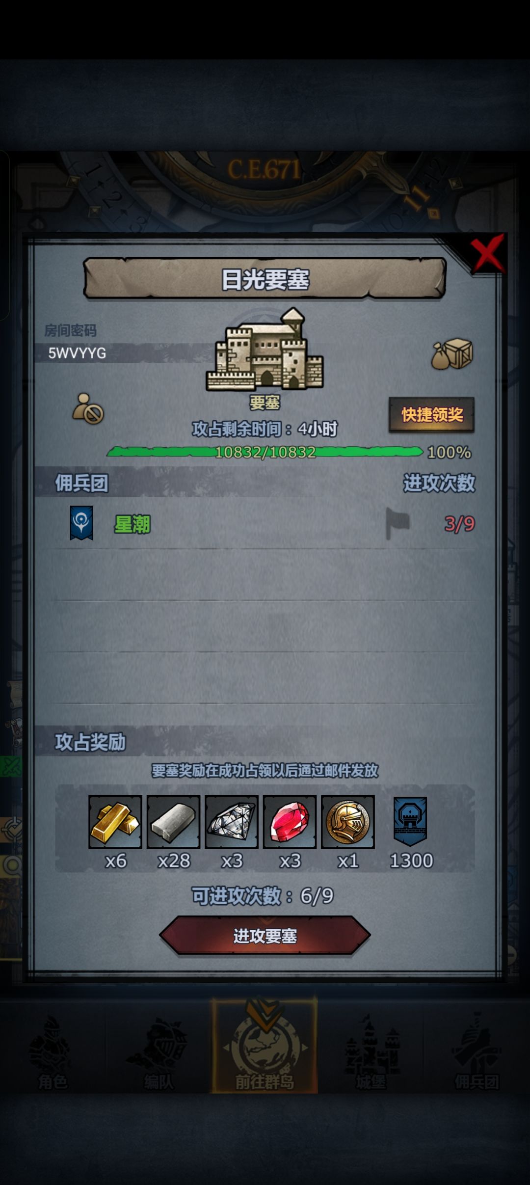 有大佬,能救救孩子吗 1