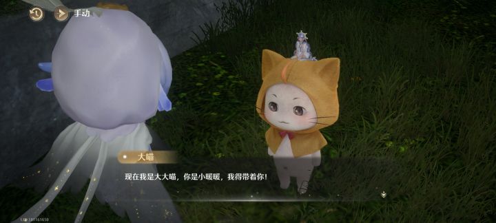 笔尖漾奇彩故乡的风没人对比下吗截图