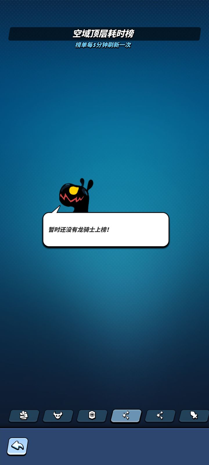这模式是人玩的吗截图