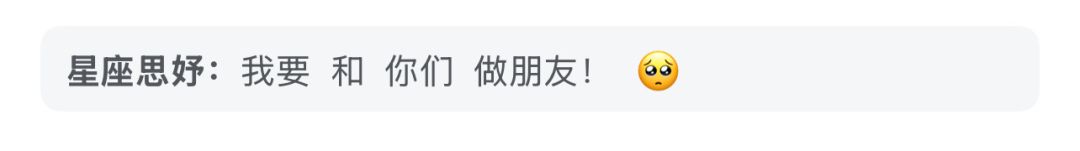 无偿楼 1