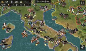 《重生之我在异世界帮教皇打天下》