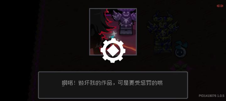 运营不干事啊，领着工资装死还行。截图