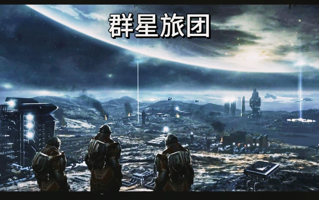 群星旅团(备战一区)收人了 2