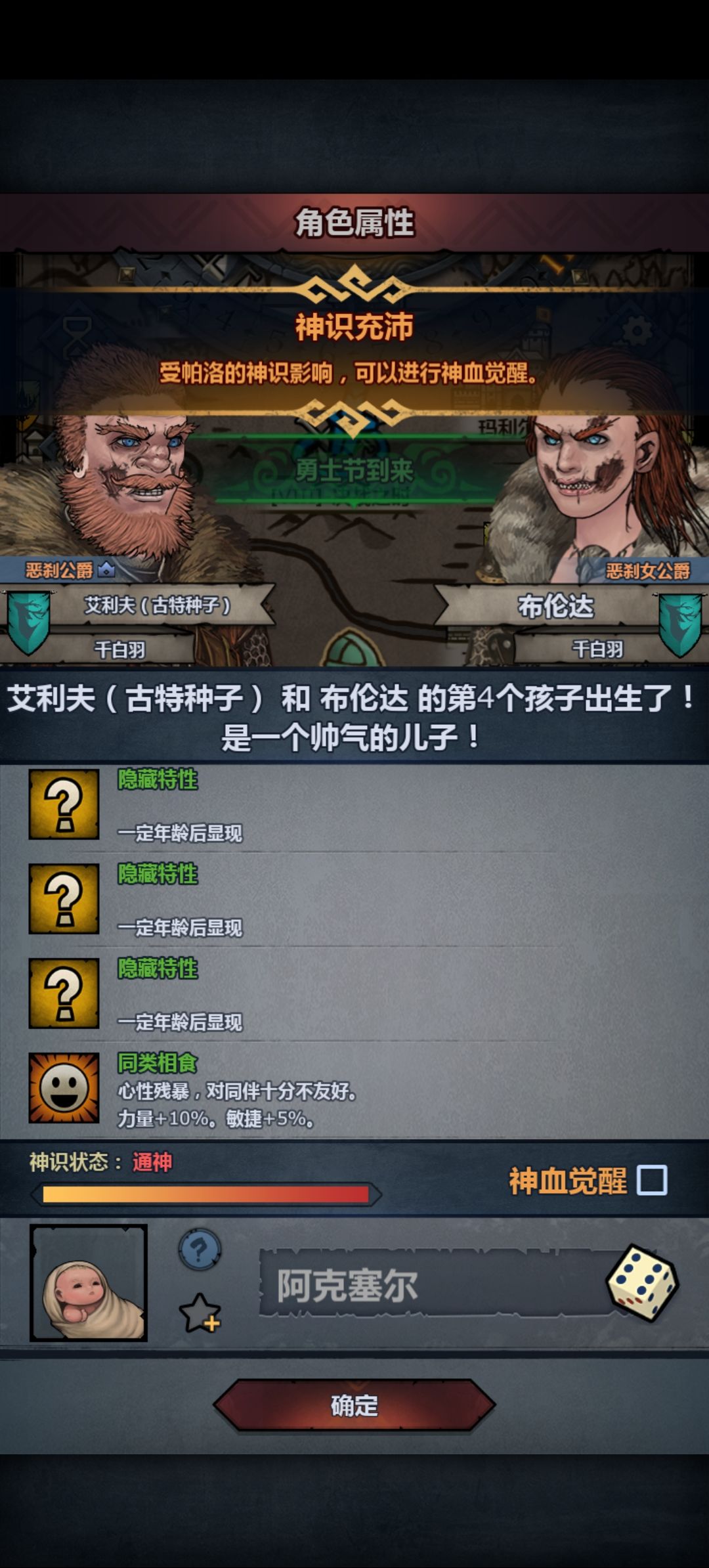 这古特追着出货呀 2