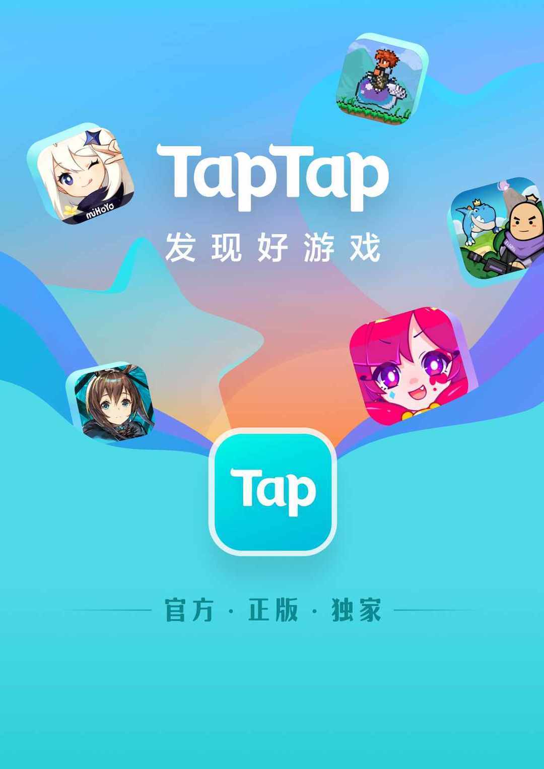 氪金需谨慎：分析《星夜祈愿》截图