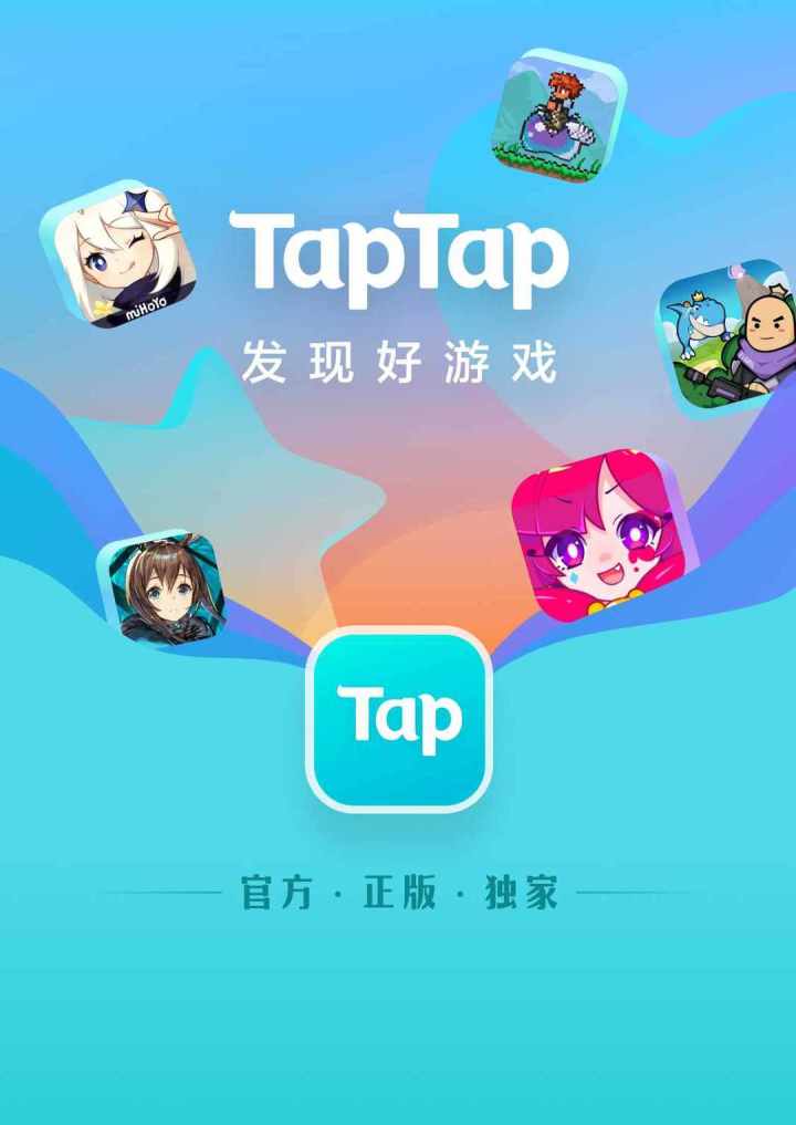 氪金需谨慎:分析《星夜祈愿》截图