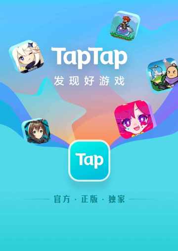 氪金需谨慎：分析《刘备&妇好新皮肤上线，魔盒惊喜再度来袭！》