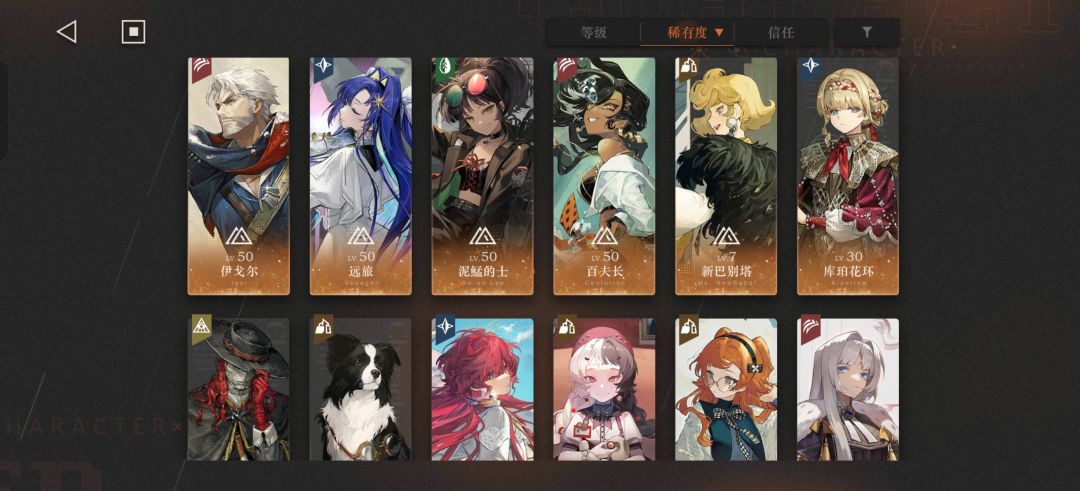 大佬们,我这个box组队怎么抽 1