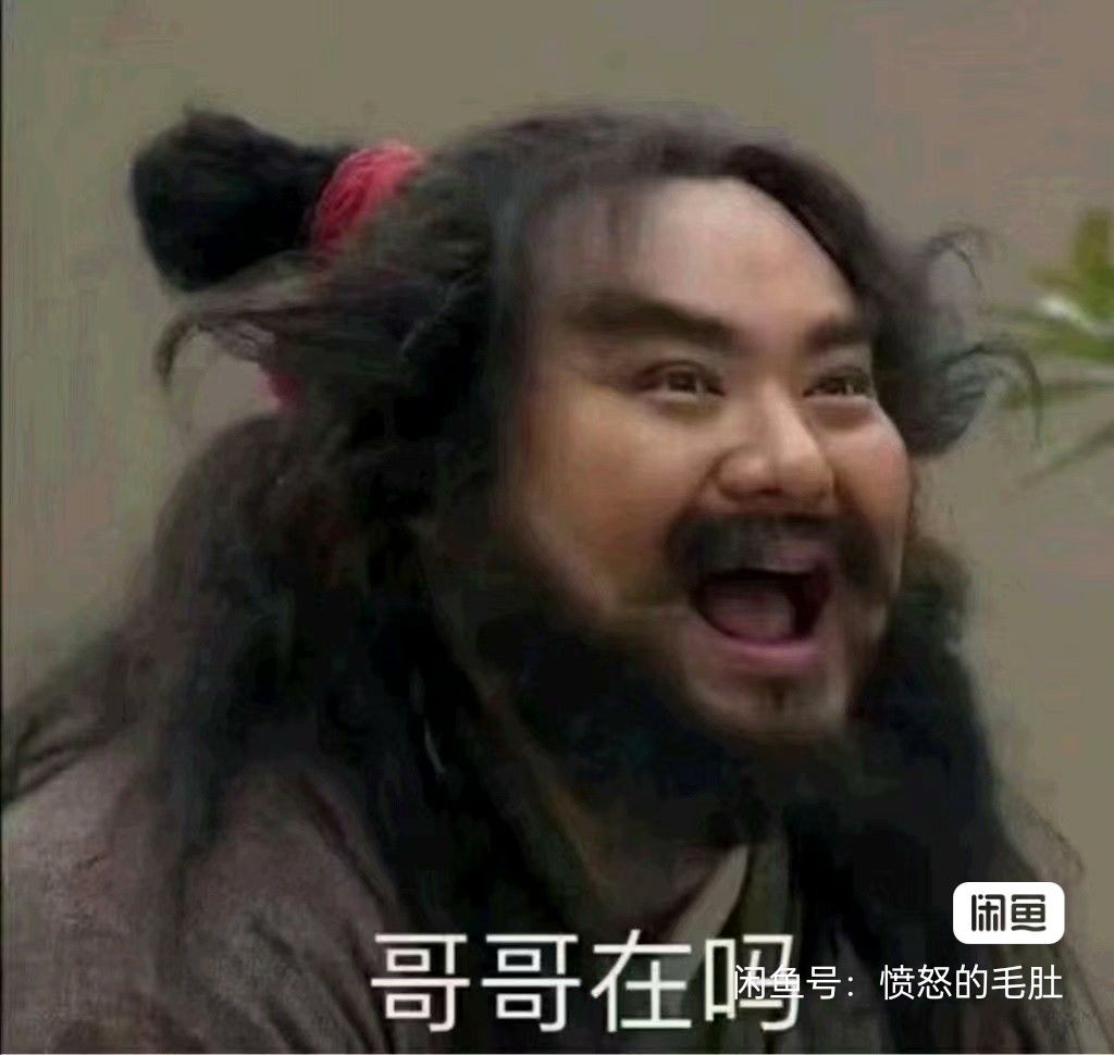 有没有纯月卡制的手游 1