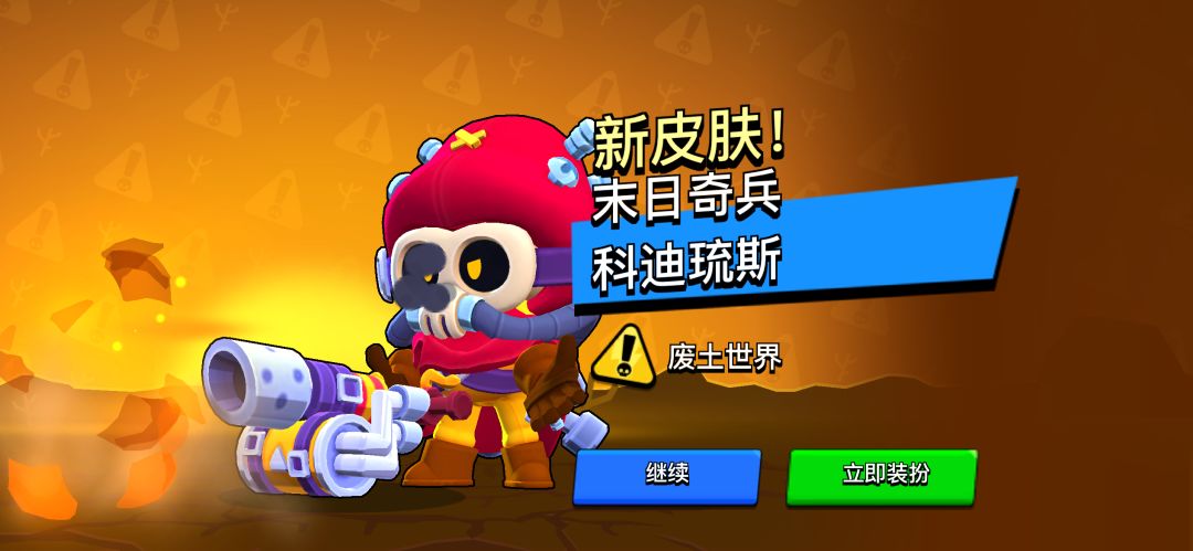 动态图片 3