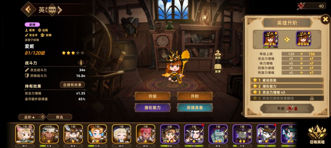 求助 2