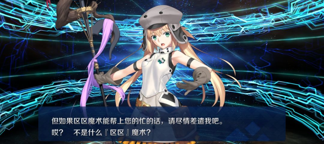 帅的 1