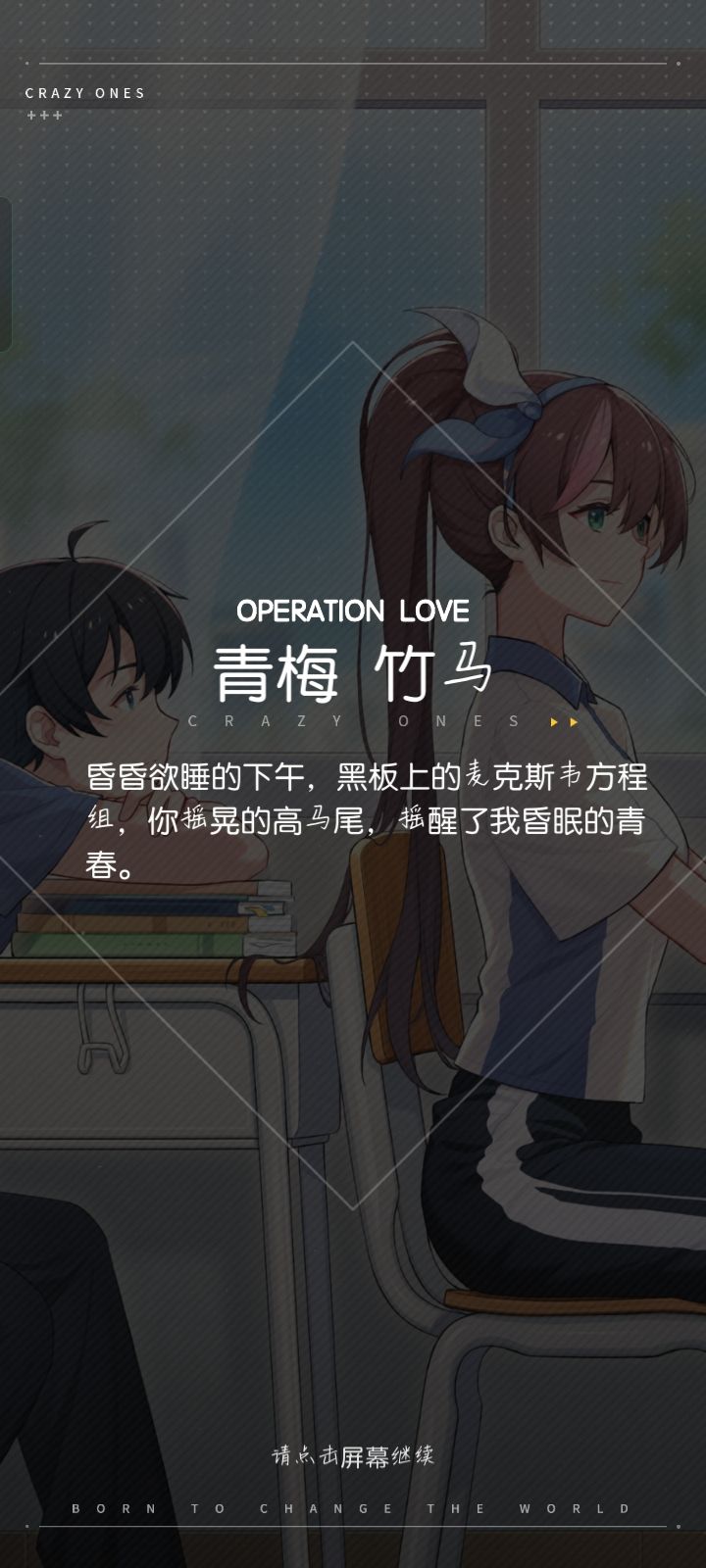 辞藻华丽,越品越有味道 3
