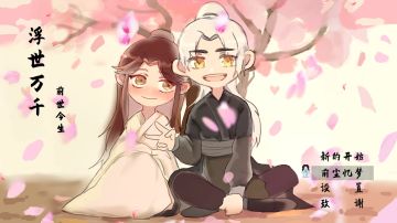 洛阳城丹房炼丹攻略！！！！