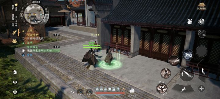 这怎么弄?根据线索推断真相?怎么搞截图