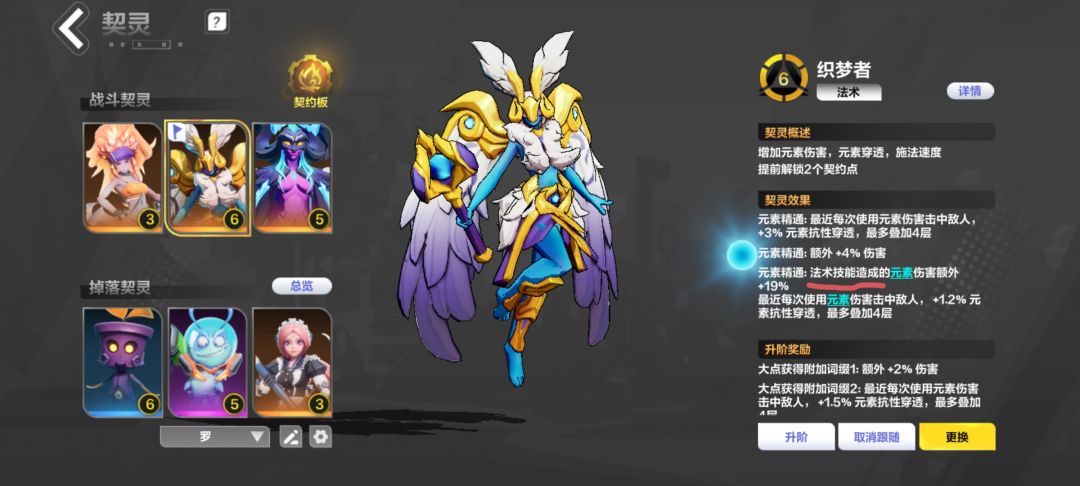 这宠物能吃到吗? 1
