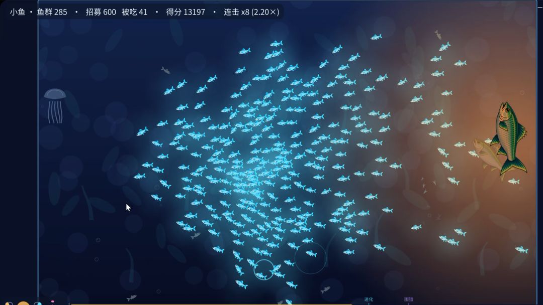 开发日志,游戏原型,截图 3