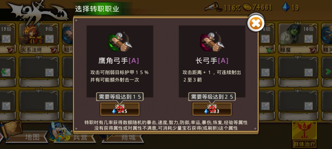 浅谈奶团前期分享 2025-12-26 4