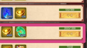 核弹又来了😍😍