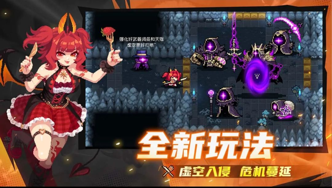 内部的南同设计师终于肯放过狼人了吗 1
