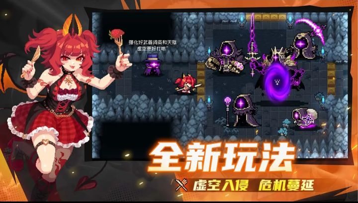 内部的南同设计师终于肯放过狼人了吗截图