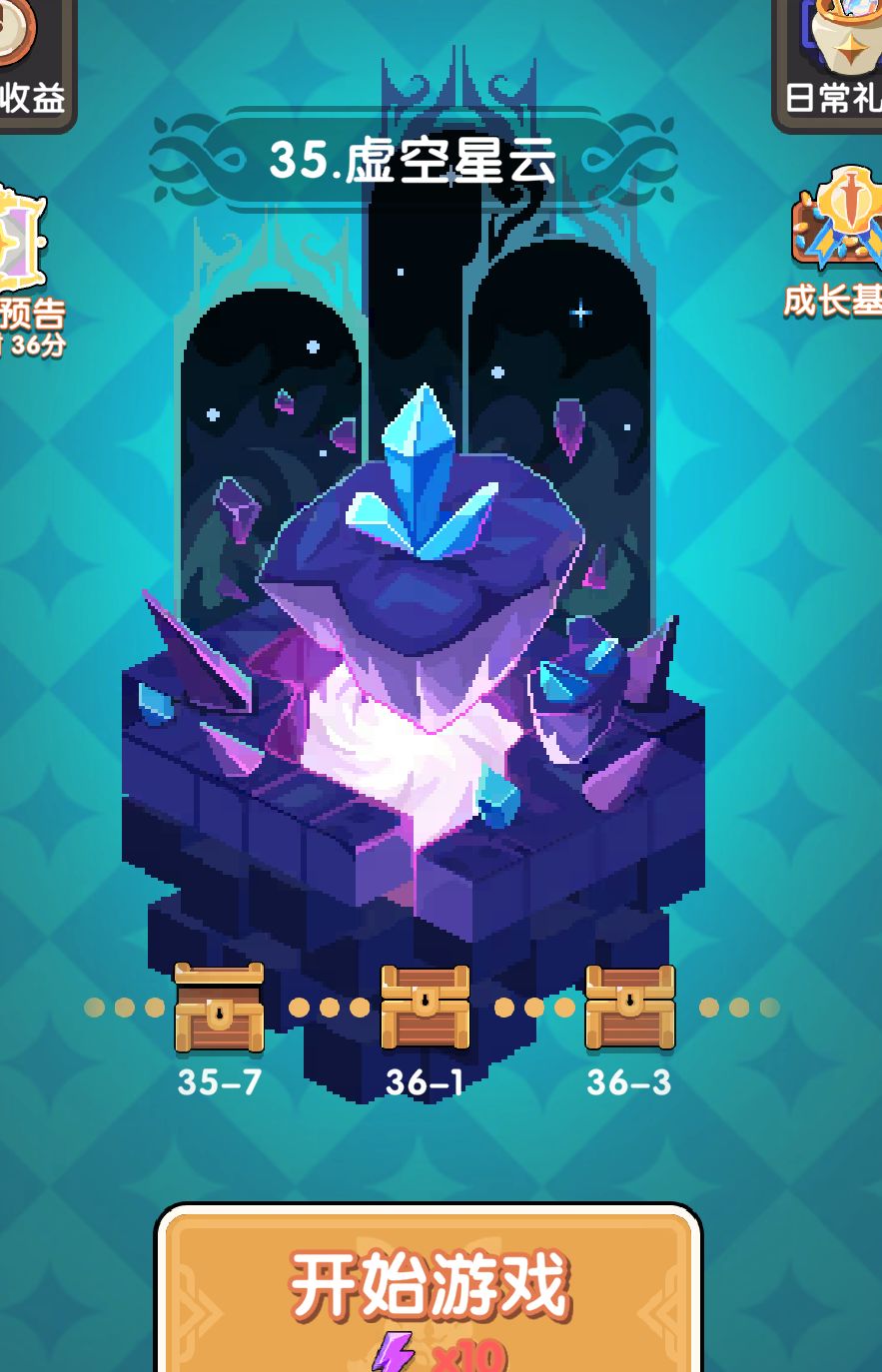 动态图片 4