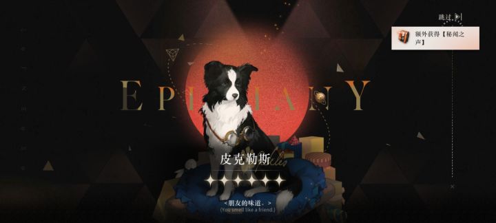 这游戏到底想干嘛截图