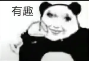 咱啥也不说,白骑士专精与红武的抽想程度 2