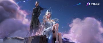 宙斯潮改，比翼连理新时装 外观鉴赏！每一款都令人大饱眼福