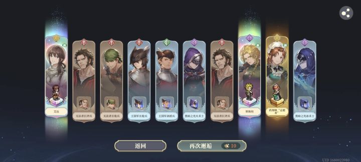 差点以为歪了,这两个好用吗截图