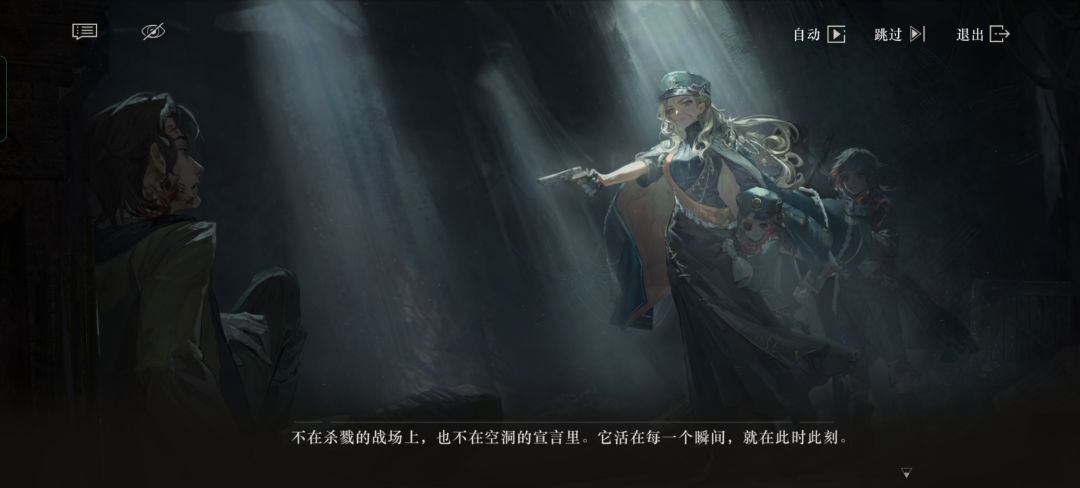 悲观与乐观的对峙 3