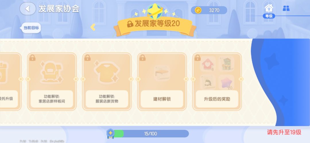 动态图片 15