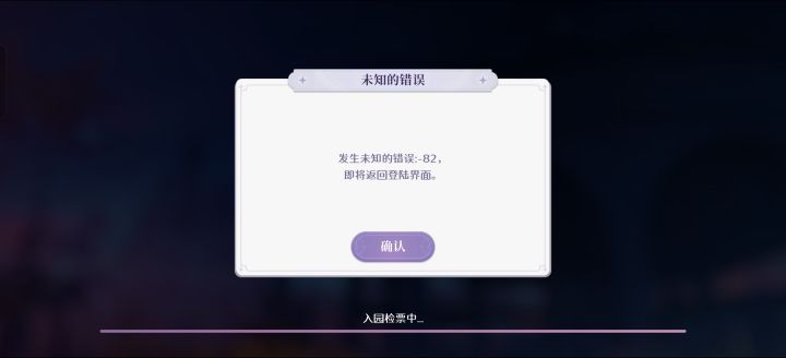 我有一计可让麻辣鱼摆脱骂名🤓👆截图