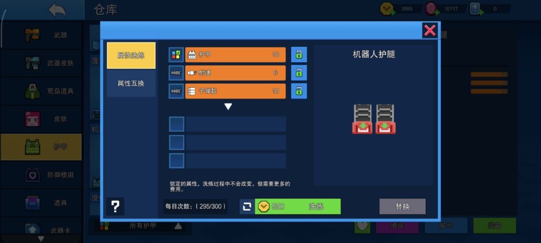 动态图片 13