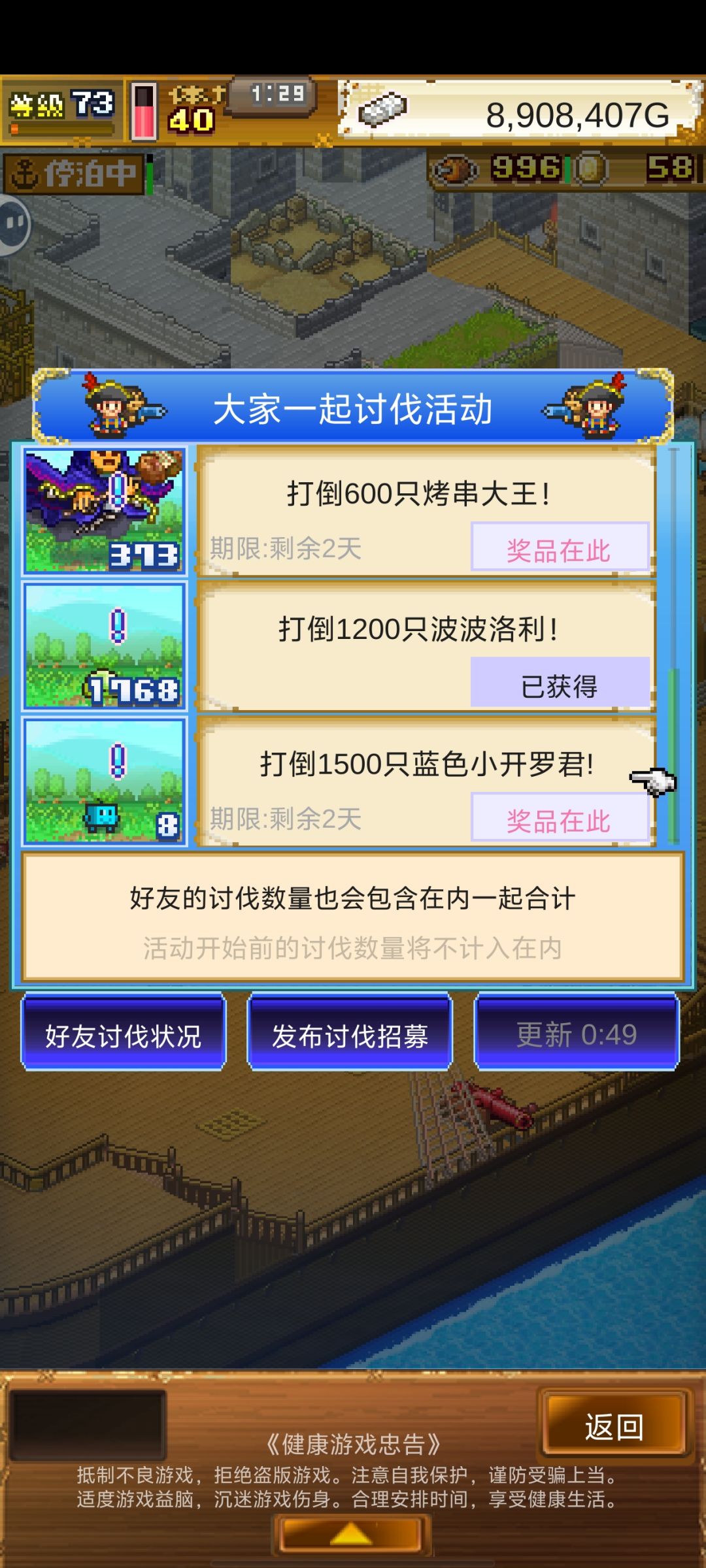513954716 1