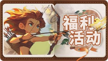 【💎500钻石】推荐你心目中🥇TOP1~