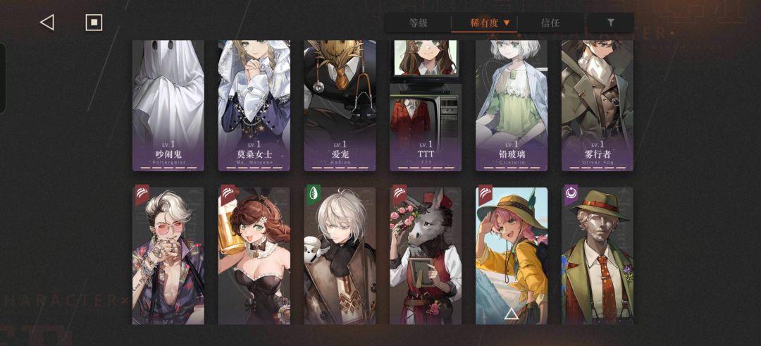 老登回归,重开还是继续 5
