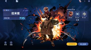 版本更新指引——2025.9.12