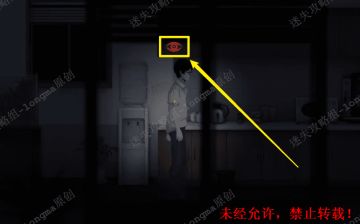 【序章】《虫鸣》图文攻略-迷失攻略组