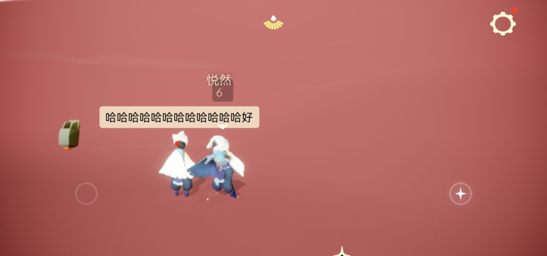 拍出了双子打架的无力感 4