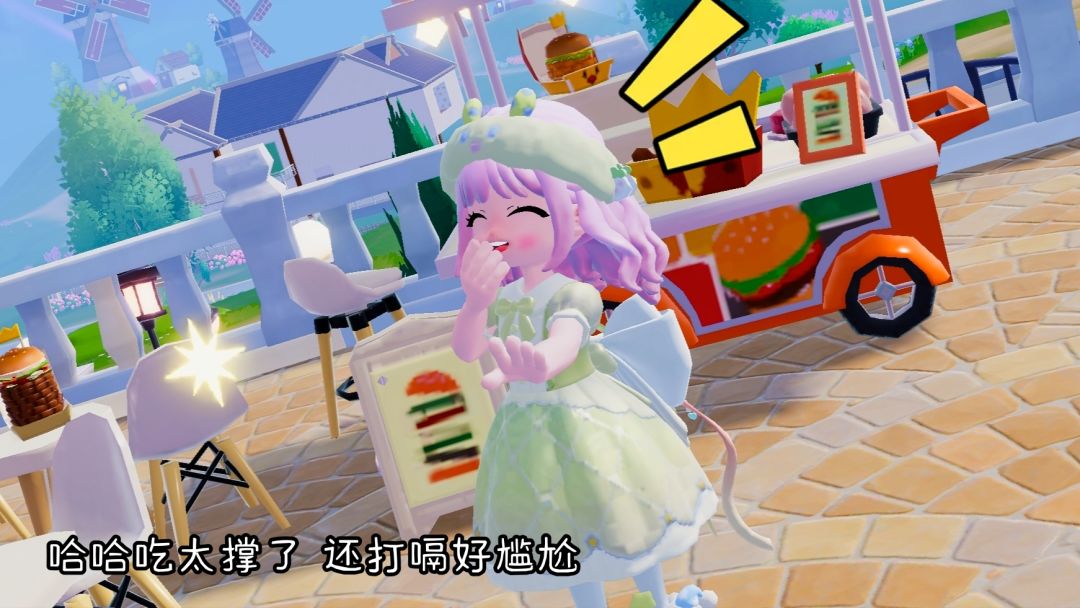 🖇📔ʟɪᴠᴇ心动碎片🍀🥰 3