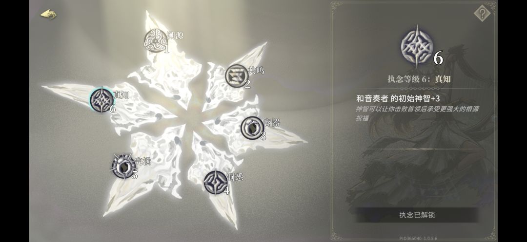 这什么意思,我没看懂啊? 2